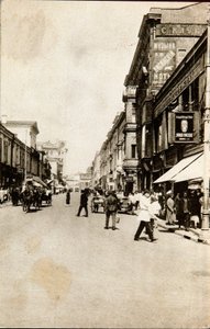 Petrowka-Straße, Moskau, UdSSR, 1920er