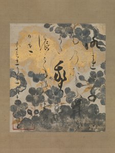Gedicht von Kamo no Chomei mit Untermalung von Kirschblüten, datiert 1606