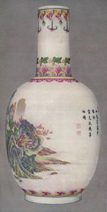 Porzellanflasche im Ku Yueh Hsuan Stil. Ch
