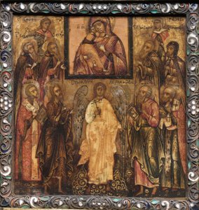 Tragbares Triptychon-Ikone: Anbetung der wundertätigen Ikone der Muttergottes von Wladimir, 1600er von Unbekannt