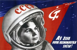 Porträt der russischen Kosmonautin Valentina Vladimirovna Terechkova (geb. 1937), erste Frau im Weltraum am 16. Juni 1963 von Unbekannt