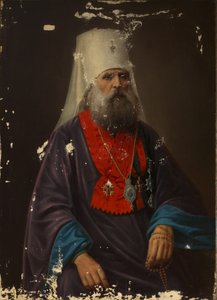 Porträt von Erzbischof Iriney Klementyevsky von Pskov