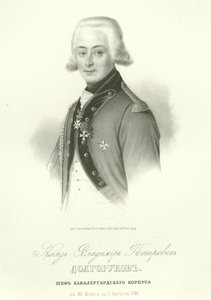 Porträt von Graf Wladimir Petrowitsch Dolgorukow 1773-1817