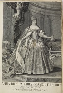 Porträt der Kaiserin Anna Ioannovna 1693-1740, 1730 von Unbekannt