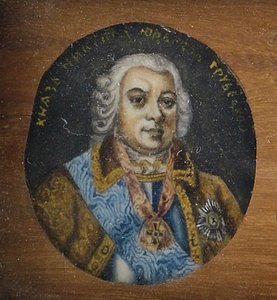 Porträt von Prinz Nikita Yurievich Trubetskoy 1699-1767, Mitte des 19. Jahrhunderts von Unbekannt