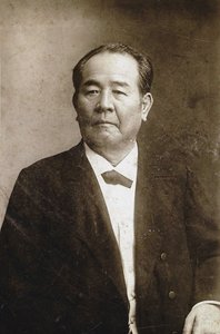 Porträt von Shibusawa Eiichi 1840-1931, ca. 1890 von Unbekannt