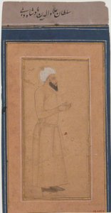 Porträt von Sultan 
