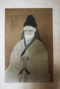 Porträt von Yi Hwang 1501-1570 von Unbekannt