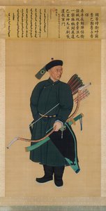 Porträt des kaiserlichen Leibwächters Zhanyinbao, datiert 1760