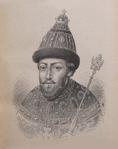 Porträt des Zaren Michail I. Fjodorowitsch von Russland 1596-1645
