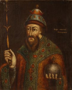 Porträt des Zaren Michail I. Fjodorowitsch von Russland