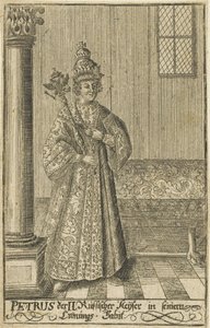 Porträt des Zaren Peter II. von Russland 1715-1730, um 1730