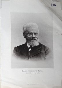 Porträt des Schriftstellers Wassili Nikolajewitsch Chitrowo 1834-1903, 1903 von Unbekannt