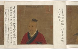 Porträts und Dokumente der Familie Gong von Unbekannt