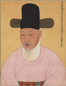 Porträts von Cho Hyun-myeong und Cho Jae-ho, frühes 19. Jahrhundert von Unbekannt