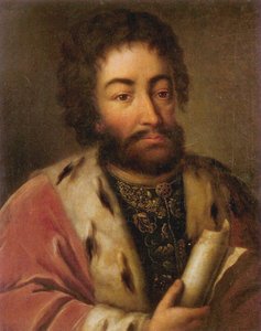 Fürst Nikita Iwanowitsch Odoyevsky ca. 1605-1689 von Unbekannt