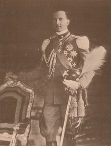 Prinz Umberto von Italien, um 1933 von Unbekannt
