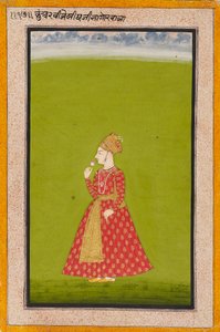 Prinz Vijai Singh von Nagaur, Sohn von Bakhat Singh, 1745 von Unbekannt