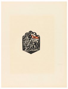 Druck, Vignette, Platte X, Äthiopien, cili Christos, Madonna und Heilige, wie ich sie in den Illuminierungen alter äthiopischer Kodizes gesehen habe, Portfolio, 1920 von Unbekannt