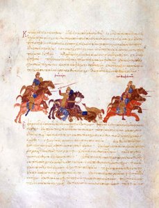 Verfolgung der Krieger Sviatoslavs durch die byzantinische Armee Miniatur aus dem Madrid Skylitzes, 11. Jh. von Unbekannt