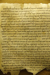 Qumran, Schriftrollen vom Toten Meer, Qumran, Israel von Unbekannt
