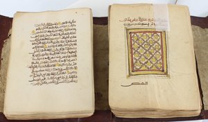 Koran, 19. Jahrhundert von Unbekannt
