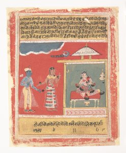 Radhas Freundin bittet sie, Krishna zu empfangen: Seite aus einem verstreuten Rasikapriya, 1634