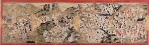 Raja Sansar Chand greift das Fort Kangra an von Unbekannt Unbekannt
