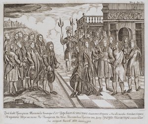 Empfang der Botschaft von Boris Sheremetev auf Malta im Jahr 1698, Ende des 17. Jahrhunderts