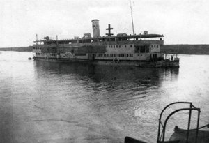 Rotes Kreuz Flussboot auf dem Tigris, Mesopotamien, Erster Weltkrieg von Unbekannt