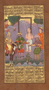 Rettung von Bizhan durch Piran, Folio aus einem Shahnama Buch der Könige von Firdausi, ca. 1610 von Unbekannt