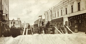Revolutionäre Barrikaden in der Seleznevskaya-Straße, Moskau, Russland, während des Aufstands 1905 von Unbekannt
