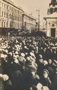 Revolutionäre Menschenmengen an der Tverskaya, Moskau, Russland, ca. 1905-ca. 1917