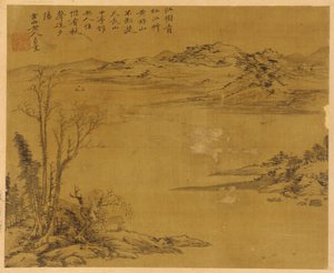 Flusslandschaft: Bäume und Häuser im Vordergrund, möglicherweise Yuan-Dynastie, 1279-1368