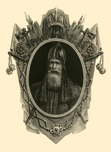 Rubik, 1890 von Unbekannt
