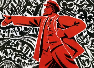 Russisches kommunistisches Parteiplakat, 20. Jahrhundert von Unbekannt