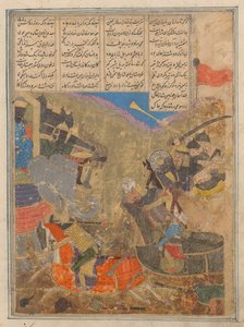 Rustam kämpft gegen Sava, Folio aus einem Shahnama Buch der Könige