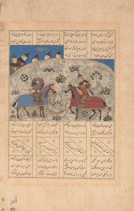 Rustam tötet Isfandiyar mit einem Doppelpfeil, Folio aus einem Shahnama, 15. Jahrhundert