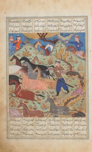 Rustam fängt Rakhsh mit dem Lasso, Folio aus einem Shahnama Buch der Könige, ca. 1450