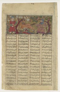 Rustam fängt Rakhsh, Folio aus einem Shahnama Buch der Könige von Firdausi