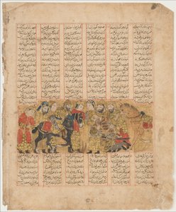 Rustam bittet Tus vor Kai Khusrau, Folio aus einem Shahnama