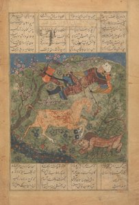 Rustam wird von seinem Pferd Rakhsh vor einem angreifenden Löwen gerettet, Folio aus einem..., spätes 15. Jahrhundert