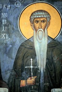 Heiliger Arsene: Byzantinisches Fresko aus dem 14. Jahrhundert (1332) Narthex, Südwand der Phorbiotissa-Jungfrauenkirche, Asinou UNESCO-Stätte, Troodos-Region, Zypern. von Unbekannt