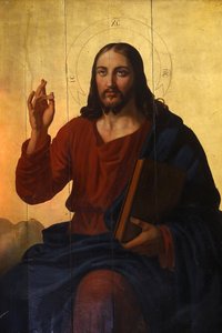 Saint Nicolas Melkitische Kirche, Marseille. Jesus-Ikone, Frankreich