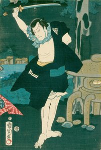Samurai-Krieger. Japanisches Gemälde auf Seide, im traditionellen japanischen Stil