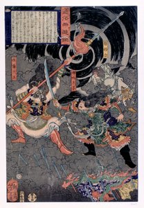Samurai kämpfen gegen Affen, 19. Jahrhundert
