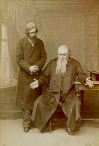 Szene aus Alexander Ostrovskys Stück Es ist eine Familienangelegenheit, Maly Theater, Moskau, Russland von Unbekannt
