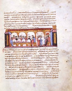 Schule zur Zeit von Kaiser Konstantin VII. Miniatur aus dem Madrid Skylitzes, 11.-12. Jahrhundert