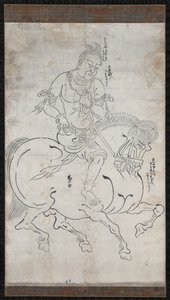 Seitaka-doji (Cetaka) von Unbekannt Unbekannt