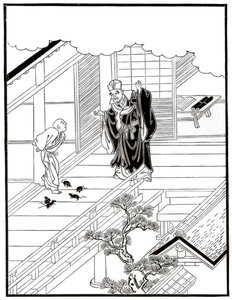 Sesshiu und die gemalten Ratten, 18. Jahrhundert 1886